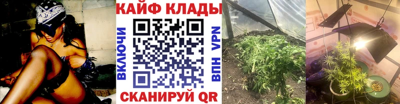 Где найти наркотики Елец Амфетамин  Меф мяу мяу  Каннабис  Кокаин  СОЛЬ 