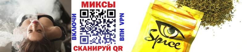 Бутират GHB  Елец 