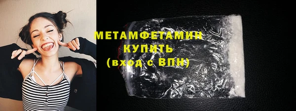 гашиш Сясьстрой