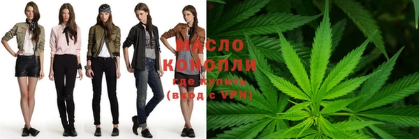 прущие крисы Тайга