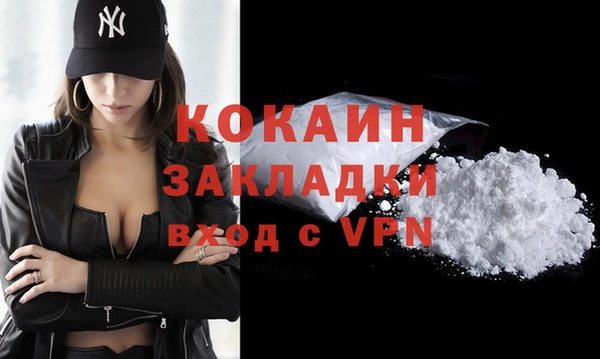 гашиш Сясьстрой