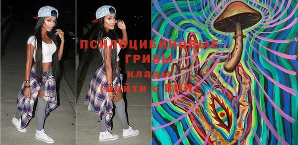 гашиш Сясьстрой