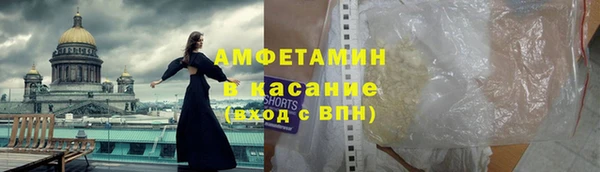 гашиш Сясьстрой