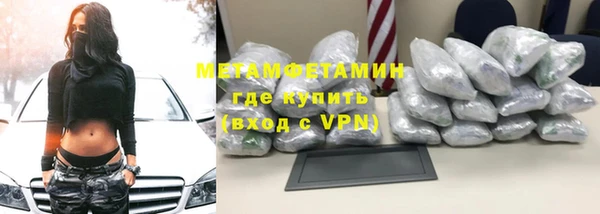 прущие крисы Тайга