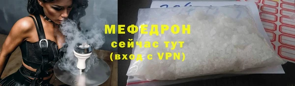 mdpv Строитель