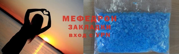 гашиш Сясьстрой