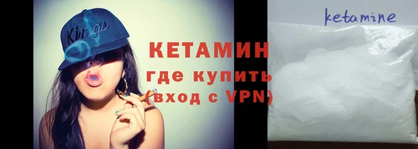 спиды Струнино