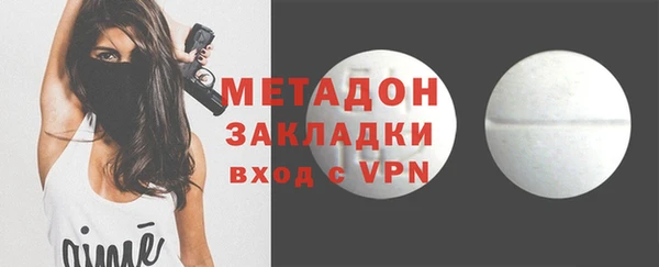прущие крисы Тайга