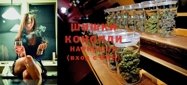 кокаин VHQ Тавда