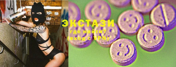 гашиш Сясьстрой