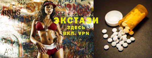 гашиш Сясьстрой