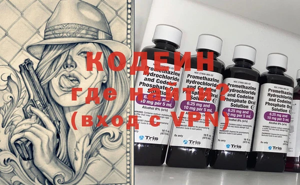 прущие крисы Тайга