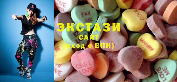 прущие крисы Тайга