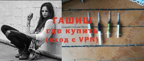 прущие крисы Тайга
