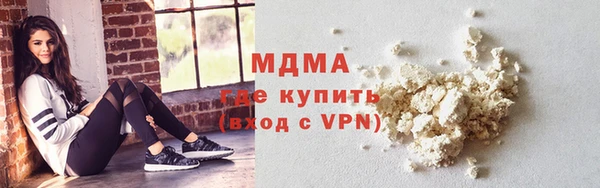 гашиш Сясьстрой