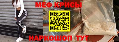 гидропоника Ливны