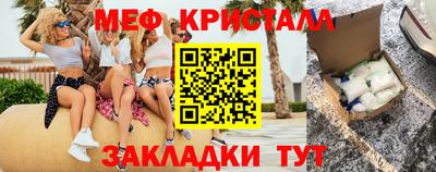 гидропоника Ливны