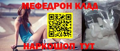 гидропоника Ливны