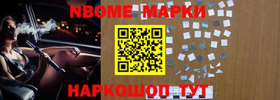 каннабис Лесосибирск