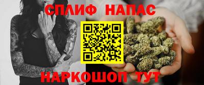 гидропоника Ливны