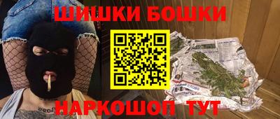 гидропоника Ливны