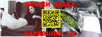 гидропоника Ливны