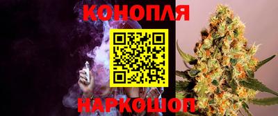 сатива Ликино-Дулёво