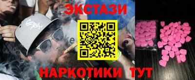 сатива Ликино-Дулёво