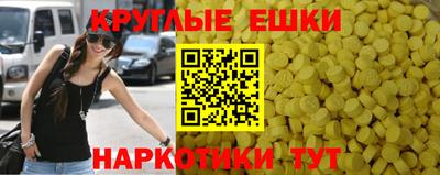 гидропоника Ливны