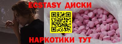 сатива Ликино-Дулёво