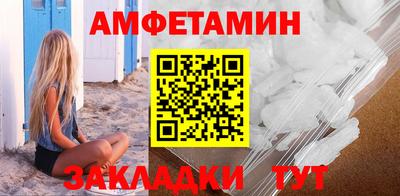 каннабис Лесосибирск