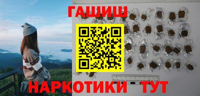 гидропоника Ливны