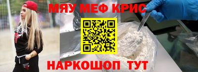 гидропоника Ливны
