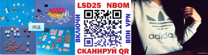 ЛСД экстази кислота  Елец 
