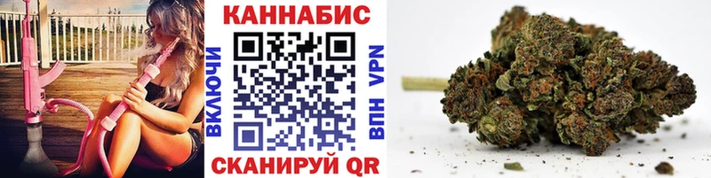 Каннабис MAZAR  закладки  Елец 